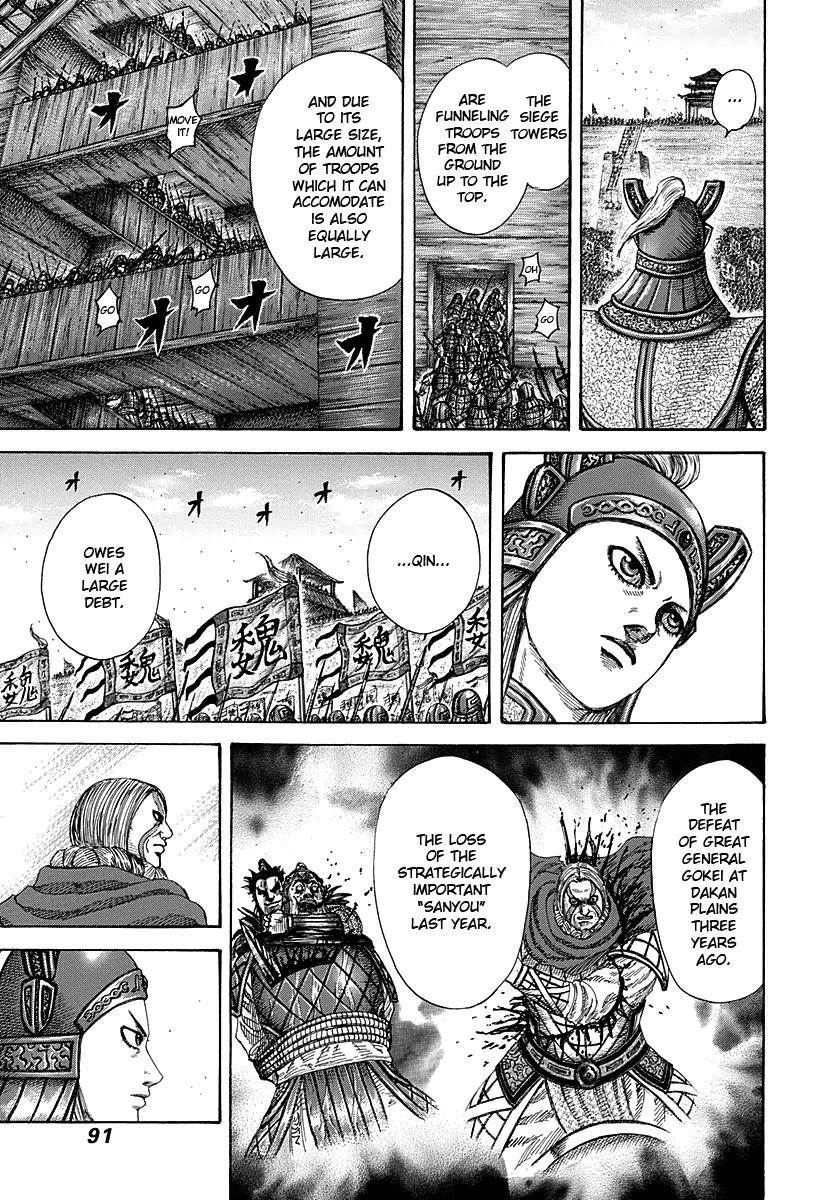 Kingdom Chapter 277 - Page 10 in English