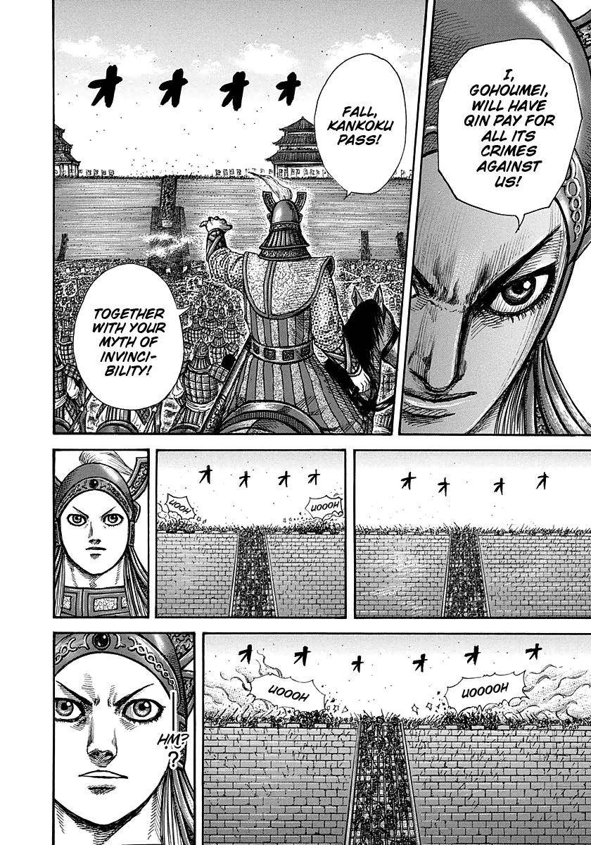 Kingdom Chapter 277 - Page 11 in English