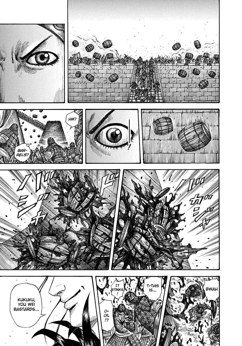 Kingdom Chapter 277 - Page 12 in English