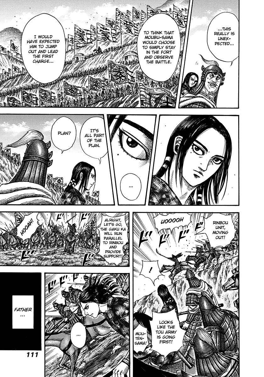 Kingdom Chapter 278 - Page 12 in English