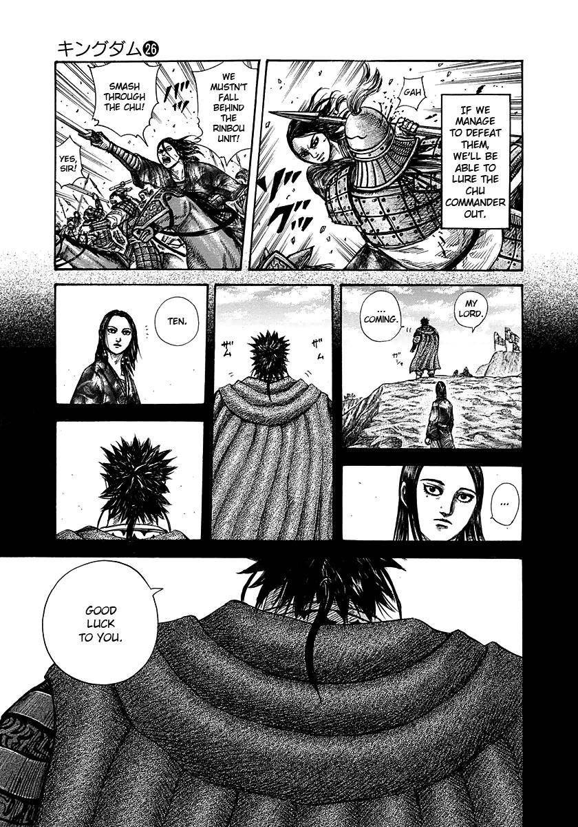 Kingdom Chapter 278 - Page 16 in English
