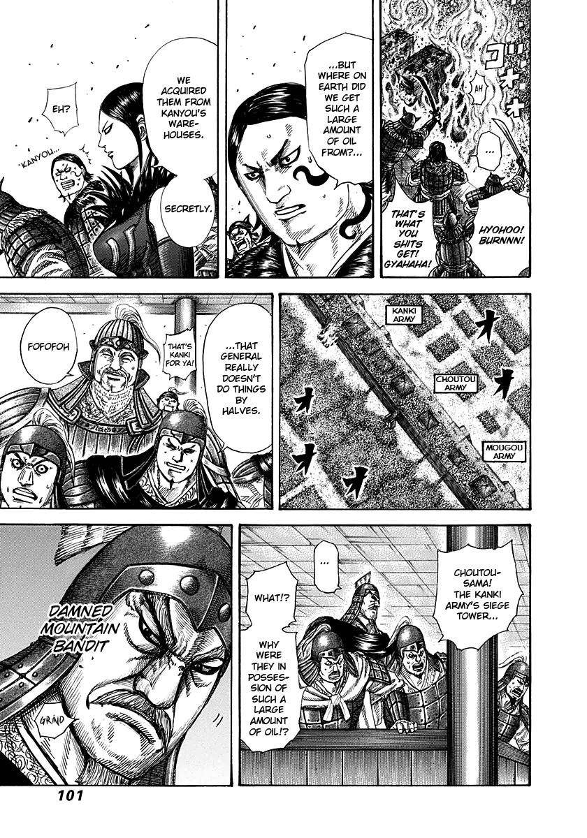 Kingdom Chapter 278 - Page 3 in English