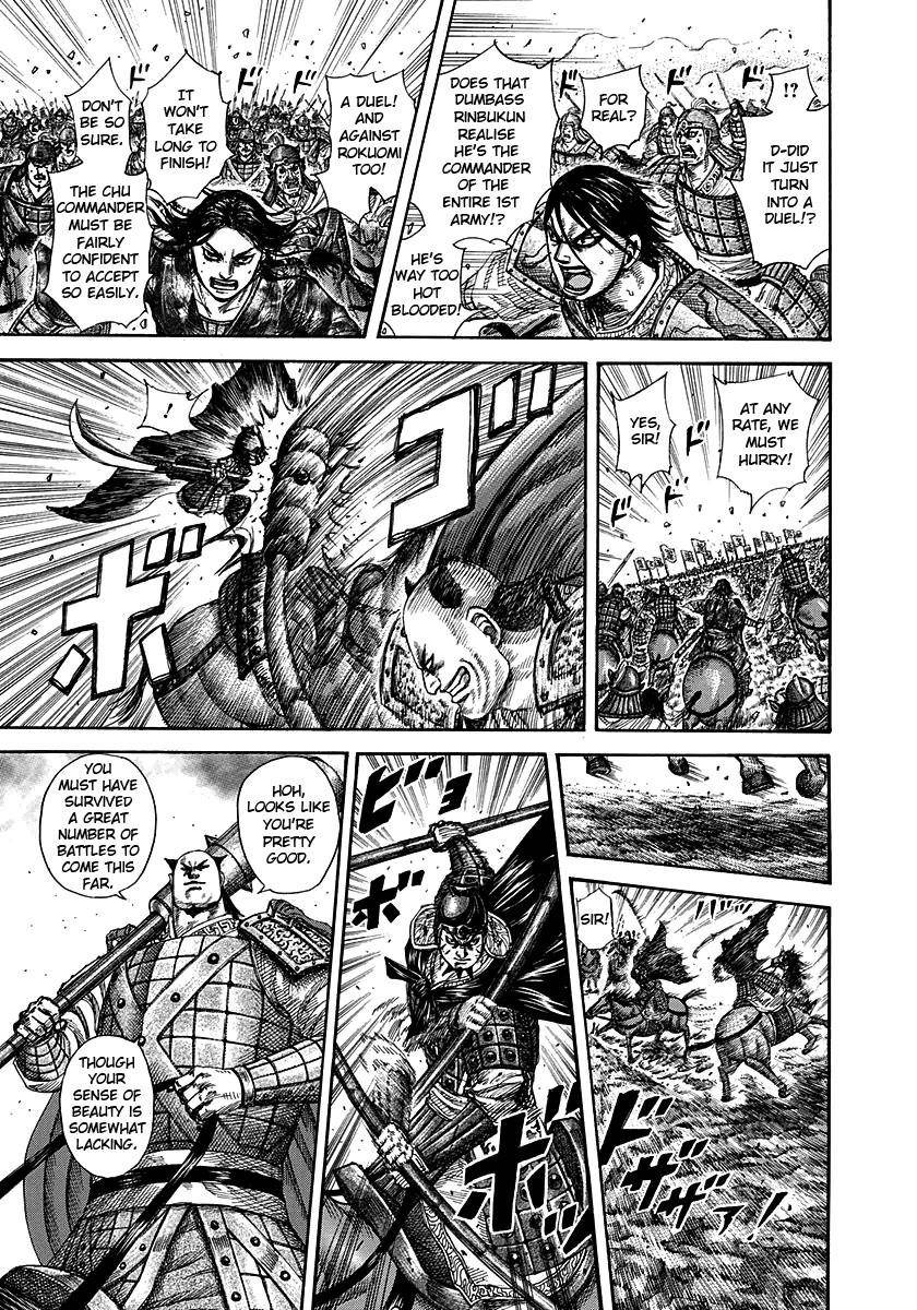 Kingdom Chapter 279 - Page 14 in English