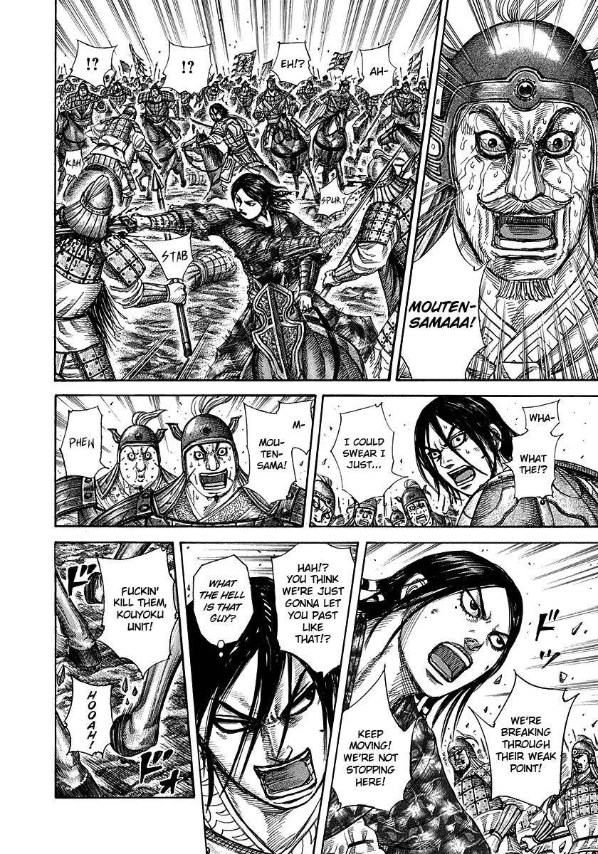 Kingdom Chapter 279 - Page 4 in English