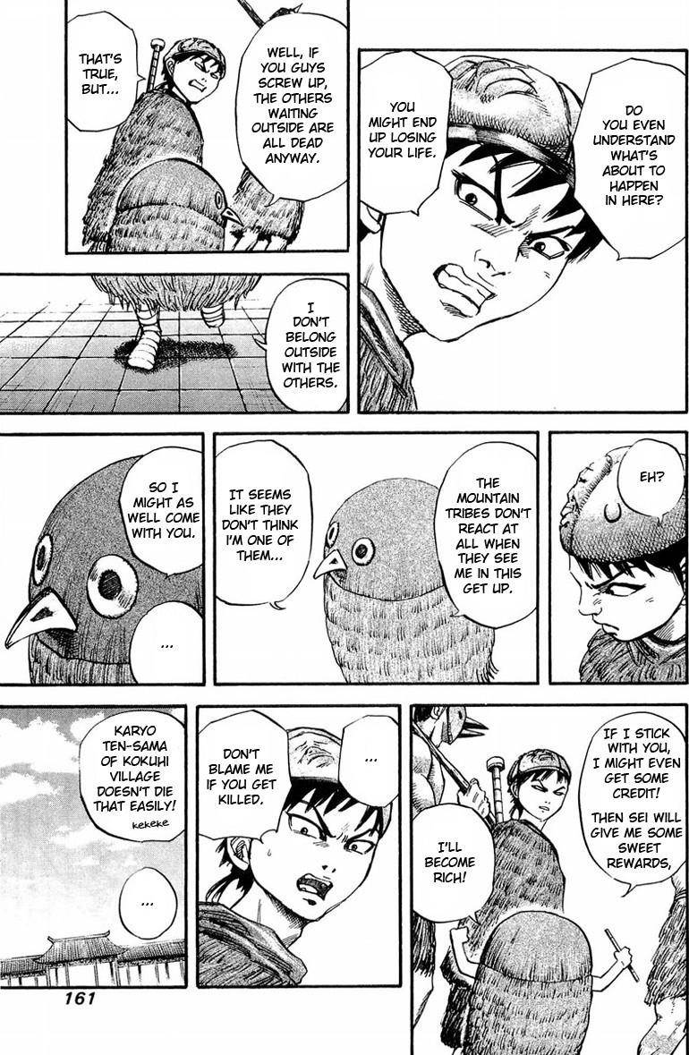 Kingdom Chapter 28 - Page 11 in English