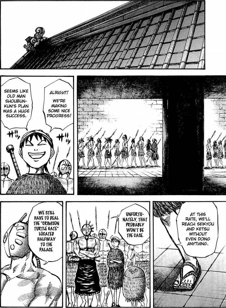 Kingdom Chapter 28 - Page 12 in English