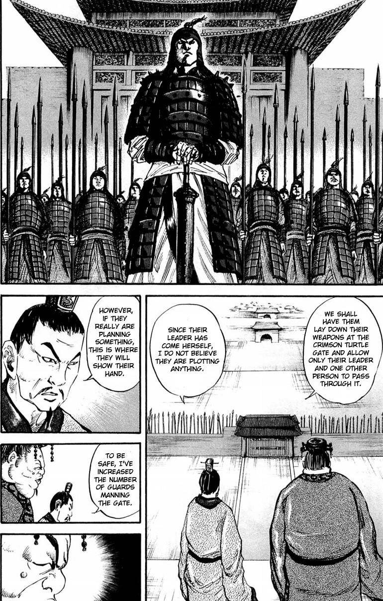 Kingdom Chapter 28 - Page 14 in English