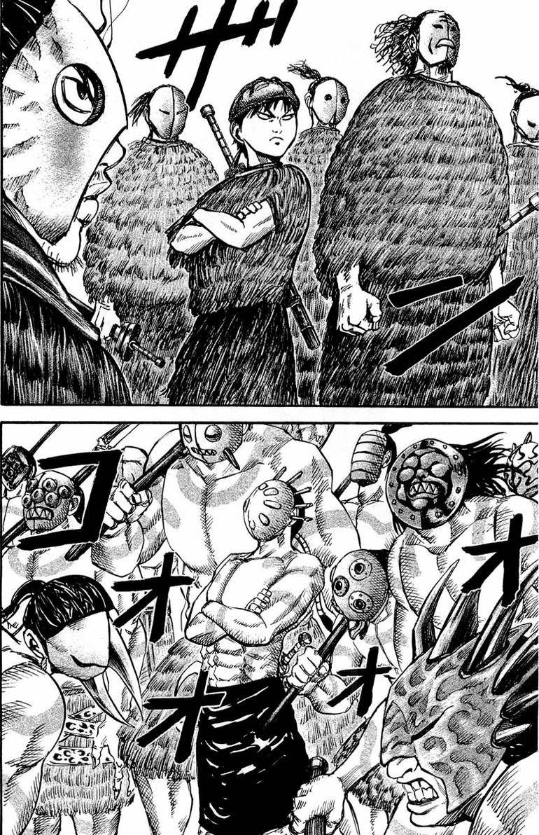 Kingdom Chapter 28 - Page 4 in English
