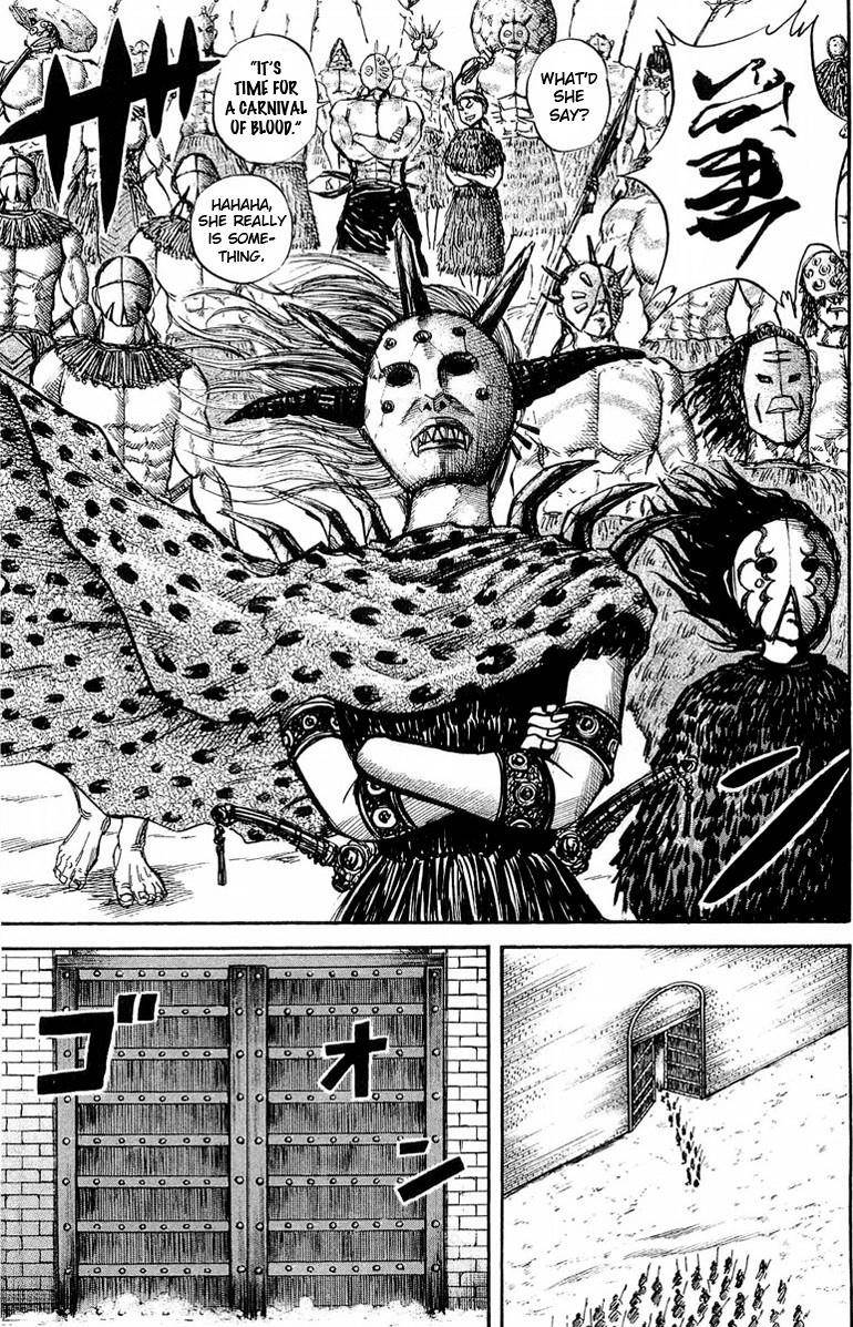Kingdom Chapter 28 - Page 7 in English