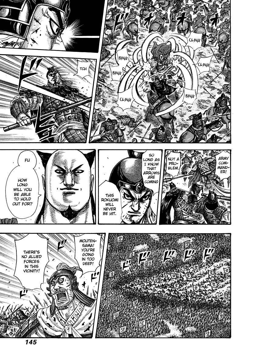 Kingdom Chapter 280 - Page 11 in English