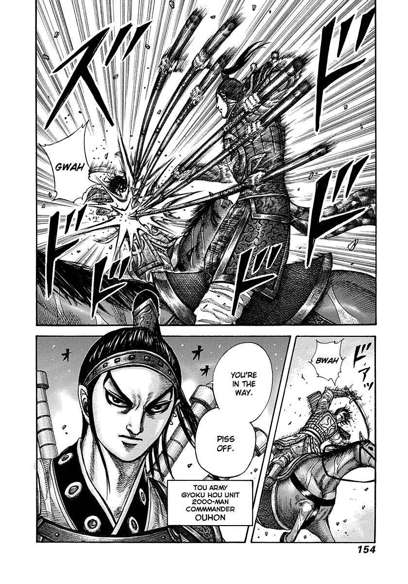 Kingdom Chapter 280 - Page 19 in English
