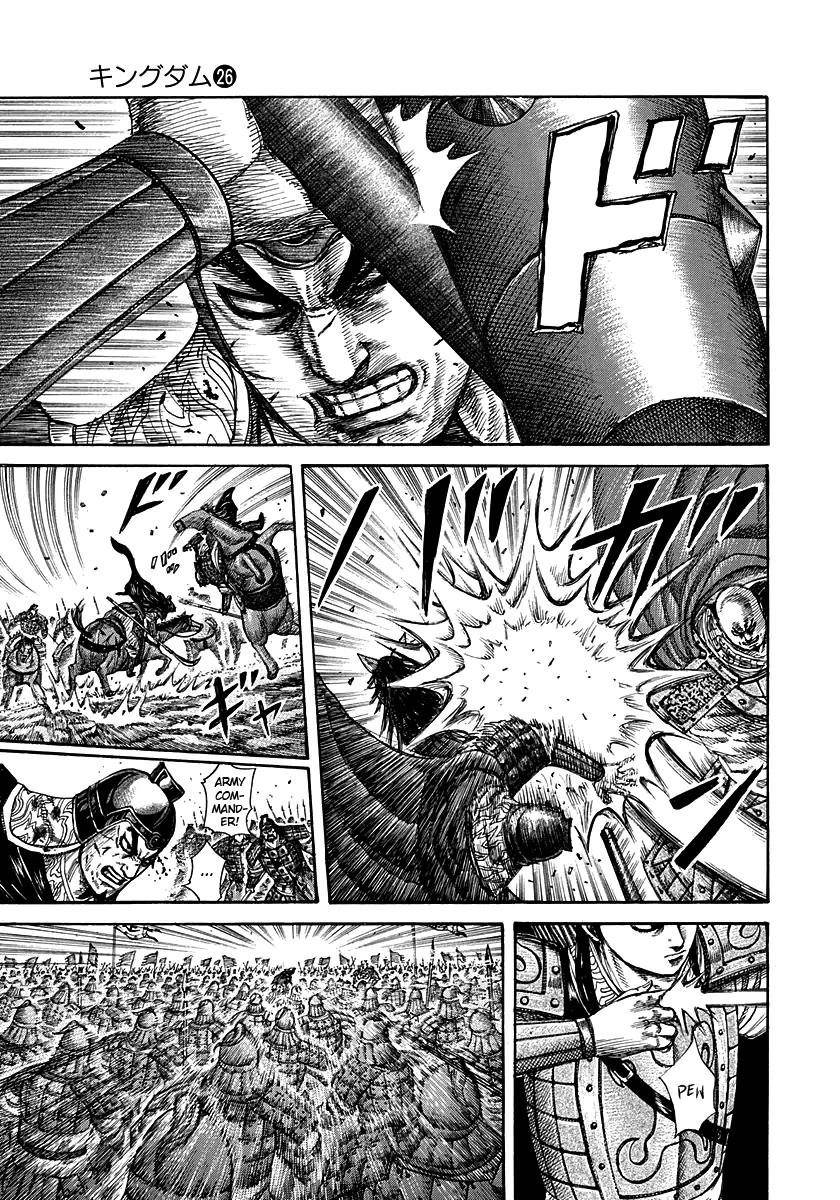 Kingdom Chapter 280 - Page 5 in English
