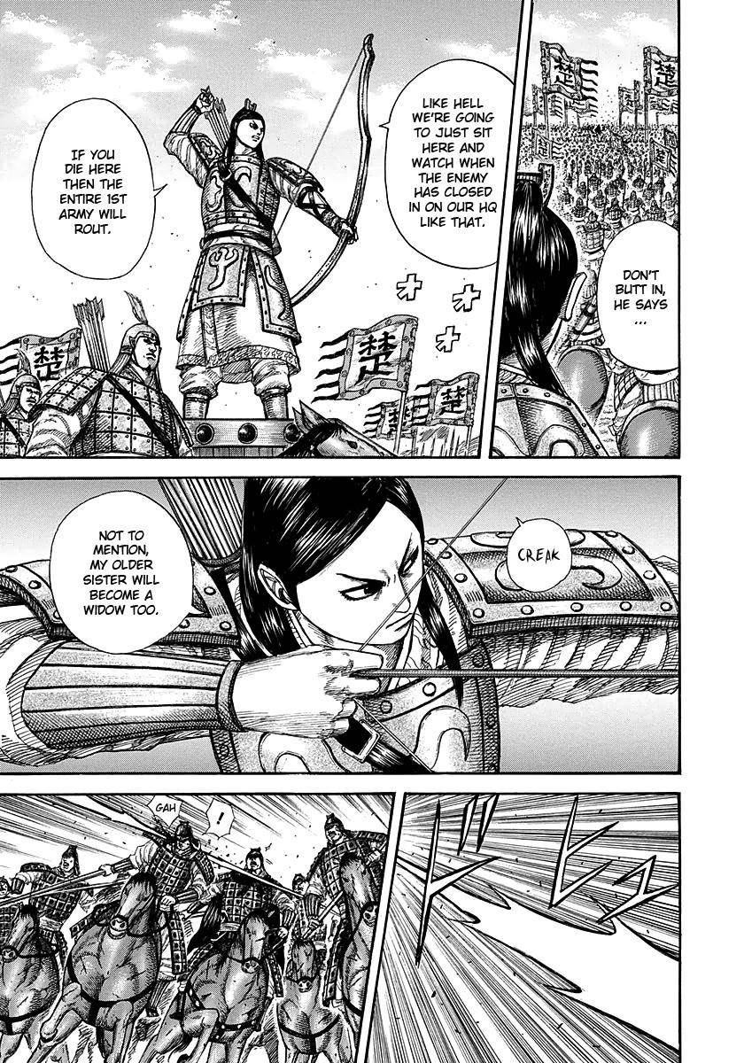 Kingdom Chapter 280 - Page 7 in English