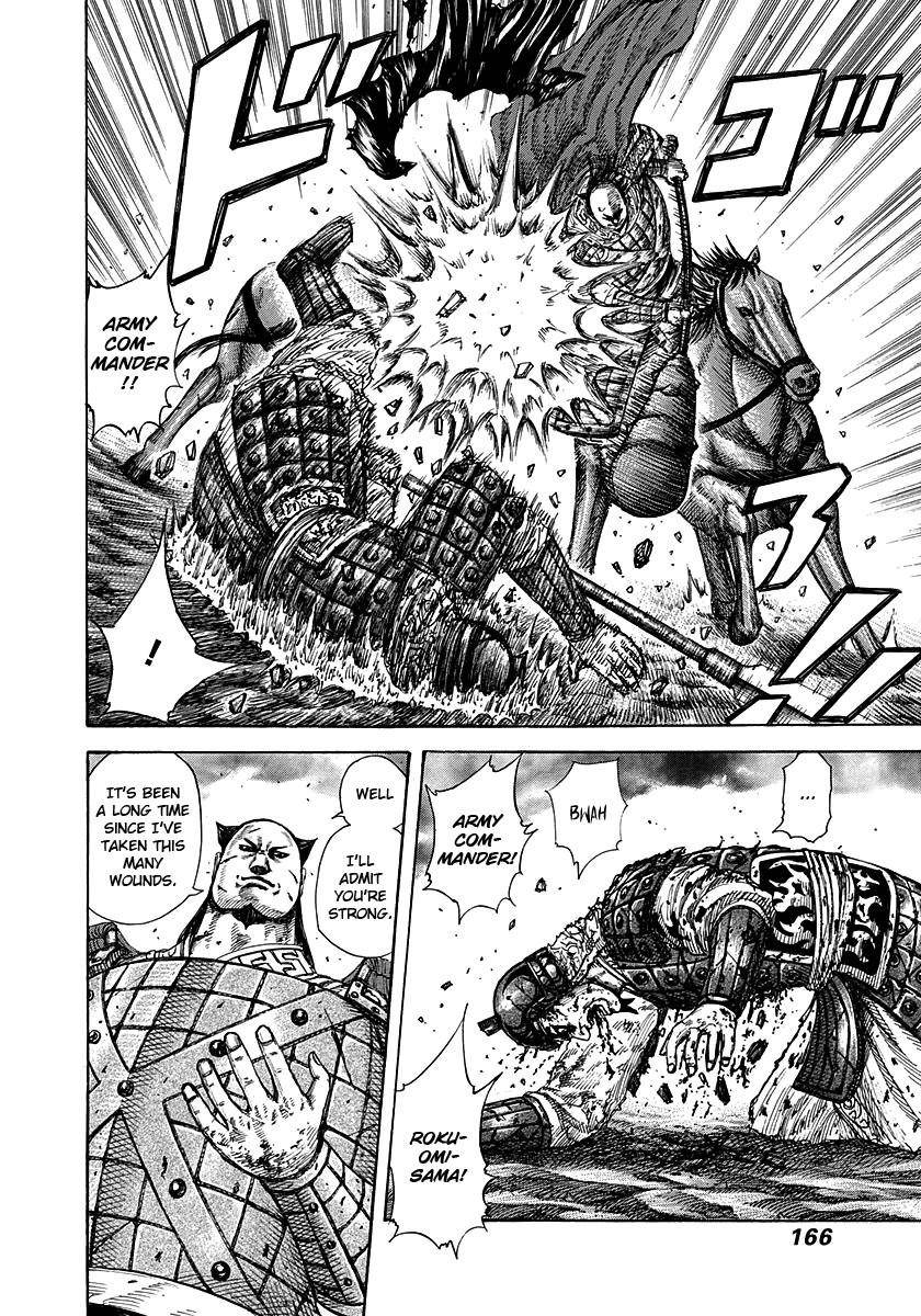 Kingdom Chapter 281 - Page 12 in English