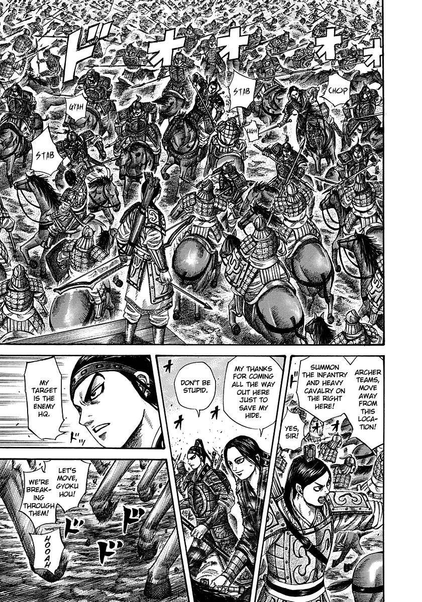 Kingdom Chapter 281 - Page 3 in English