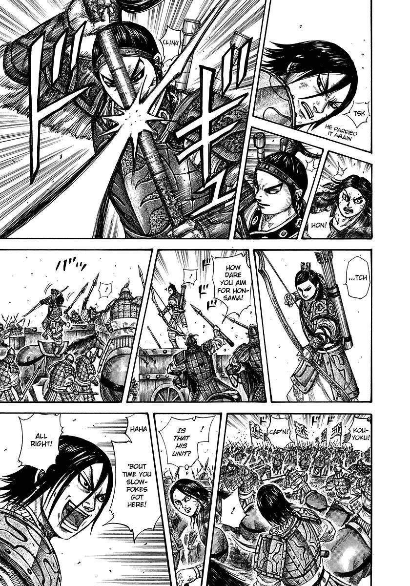 Kingdom Chapter 281 - Page 5 in English