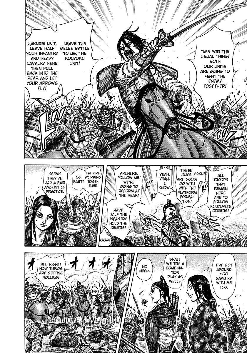 Kingdom Chapter 281 - Page 6 in English