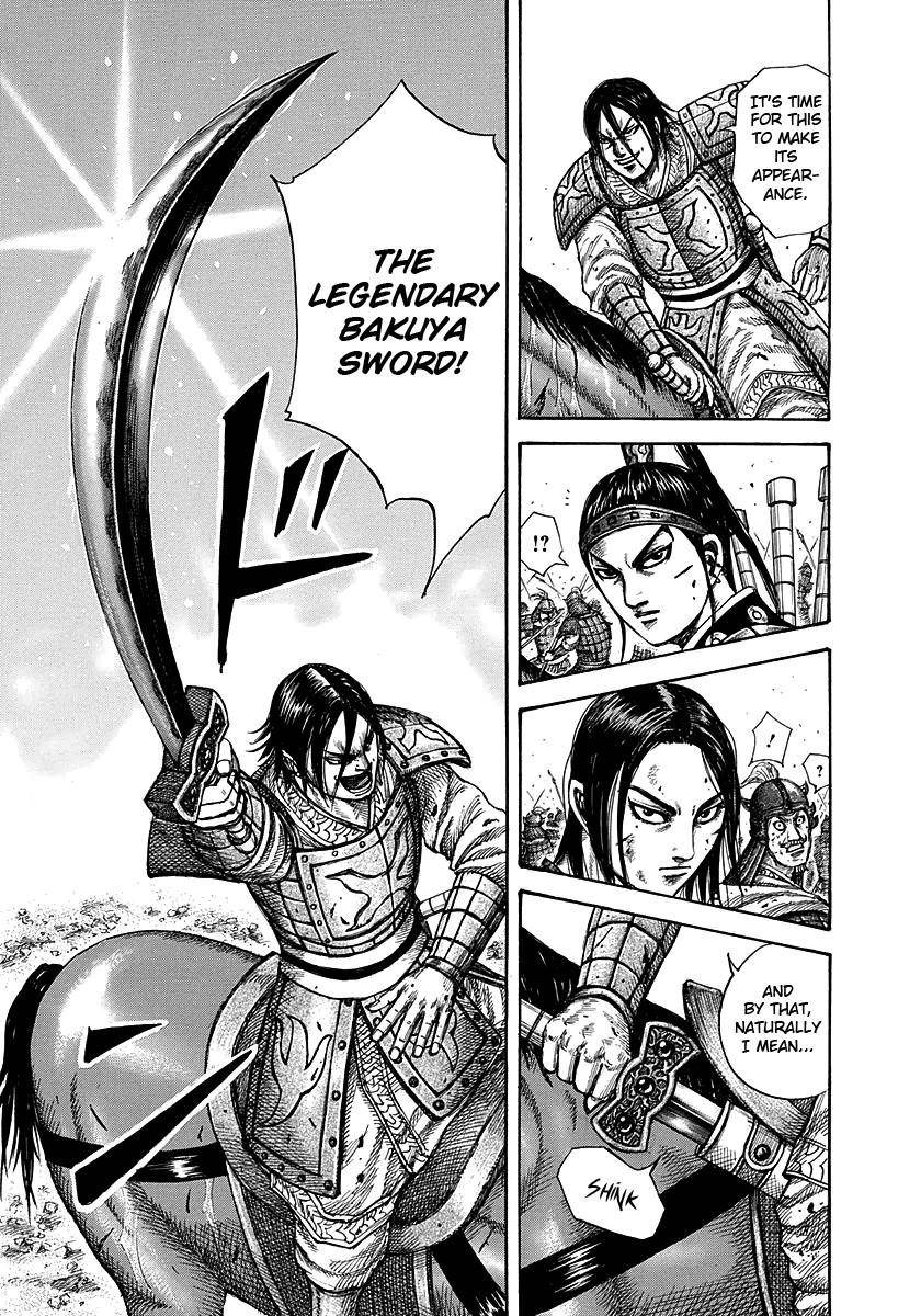 Kingdom Chapter 281 - Page 7 in English