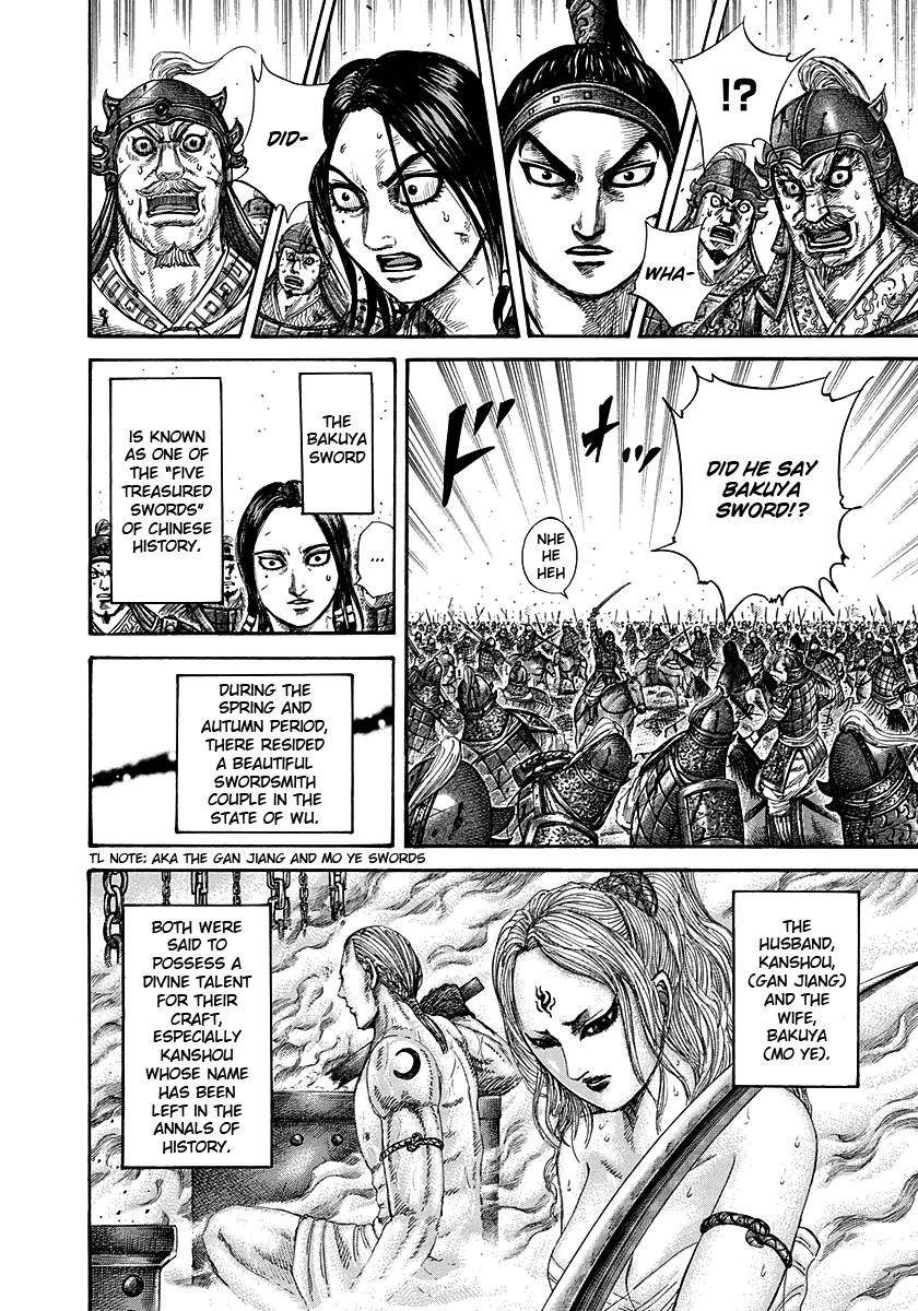 Kingdom Chapter 281 - Page 8 in English