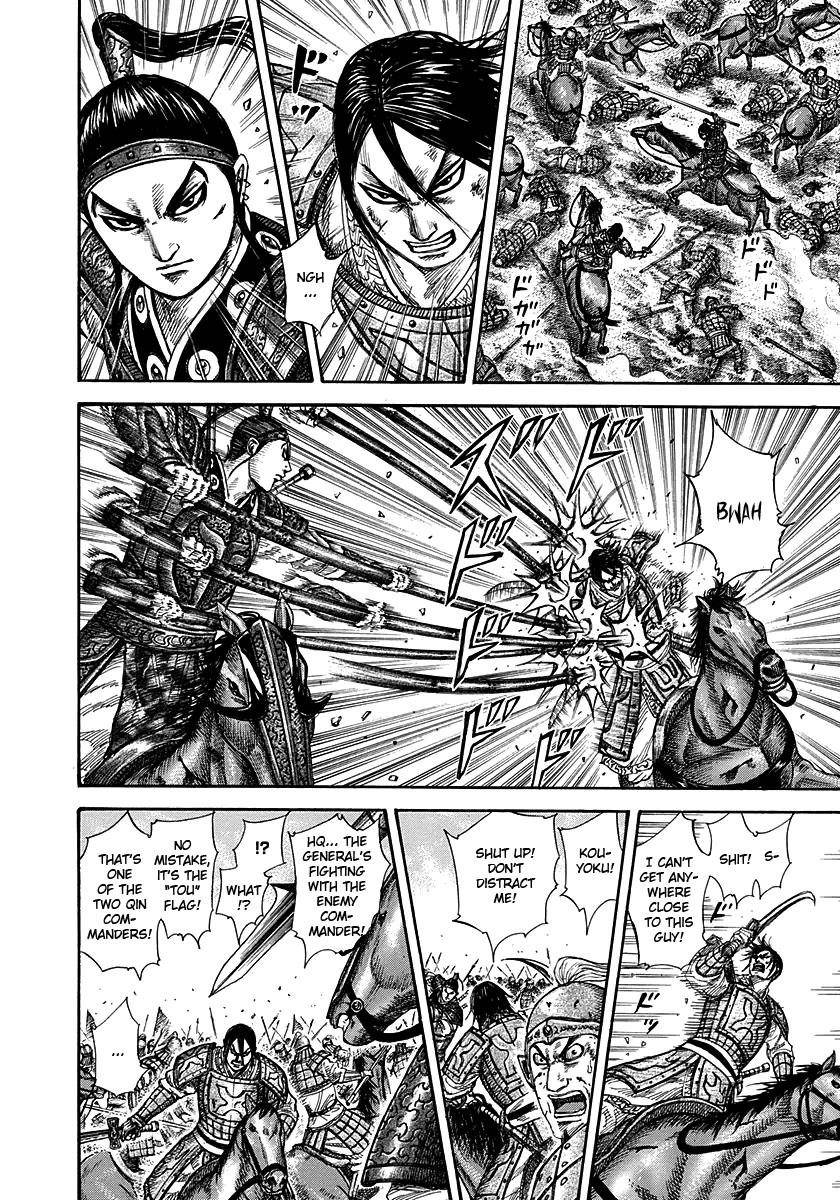 Kingdom Chapter 282 - Page 12 in English