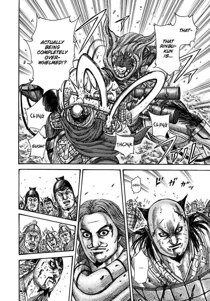 Kingdom Chapter 282 - Page 16 in English
