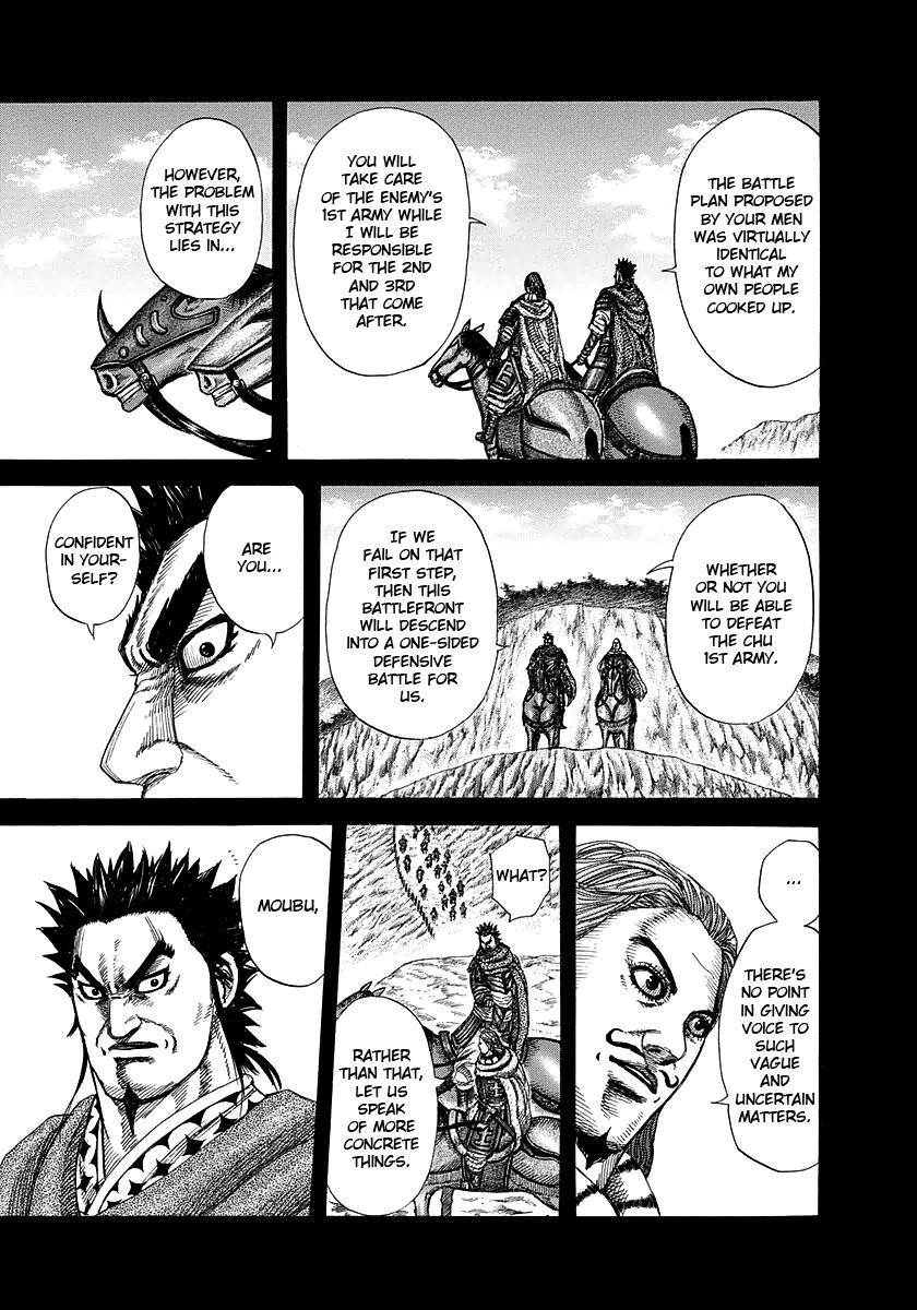 Kingdom Chapter 282 - Page 5 in English