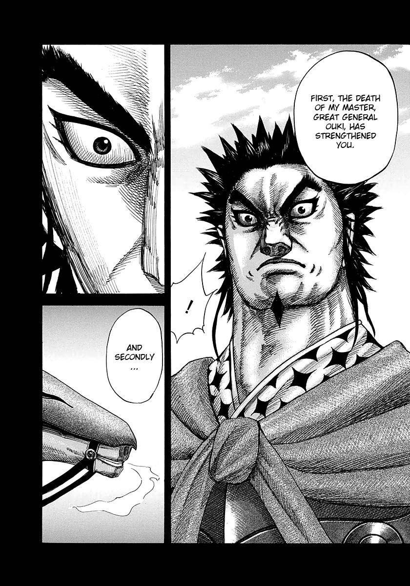Kingdom Chapter 282 - Page 6 in English