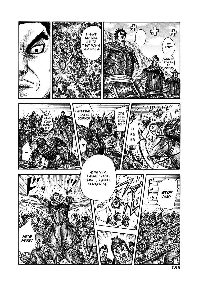 Kingdom Chapter 282 - Page 8 in English