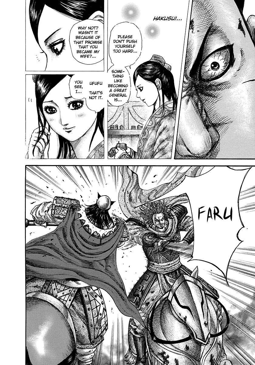 Kingdom Chapter 283 - Page 13 in English