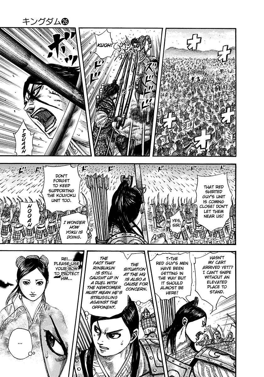Kingdom Chapter 283 - Page 3 in English