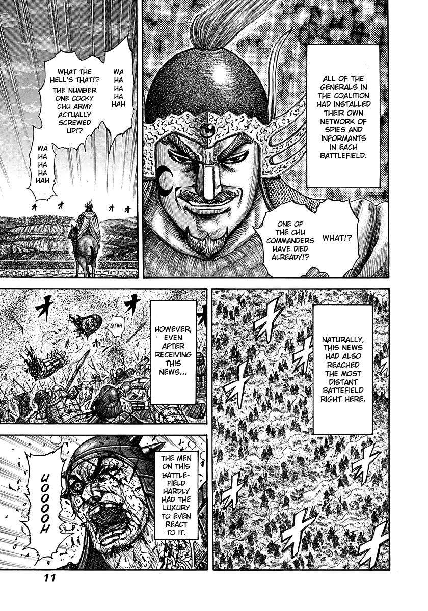 Kingdom Chapter 284 - Page 10 in English