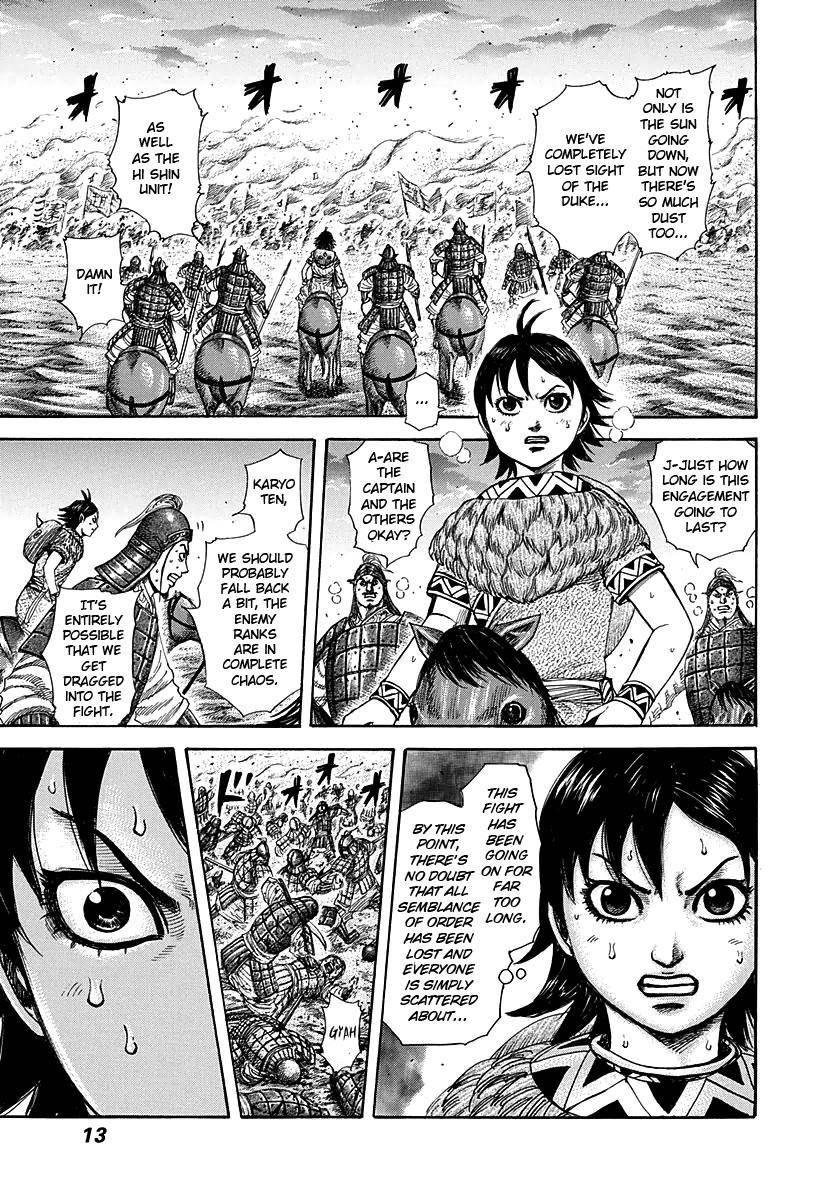 Kingdom Chapter 284 - Page 12 in English