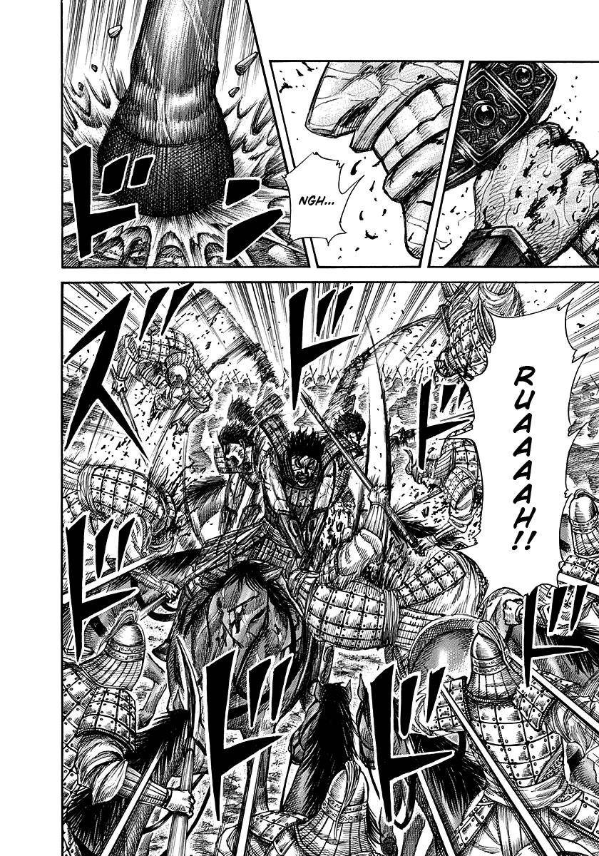 Kingdom Chapter 284 - Page 15 in English