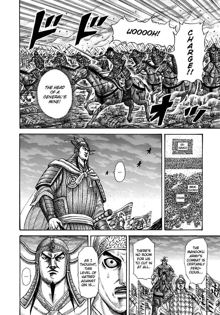 Kingdom Chapter 284 - Page 19 in English
