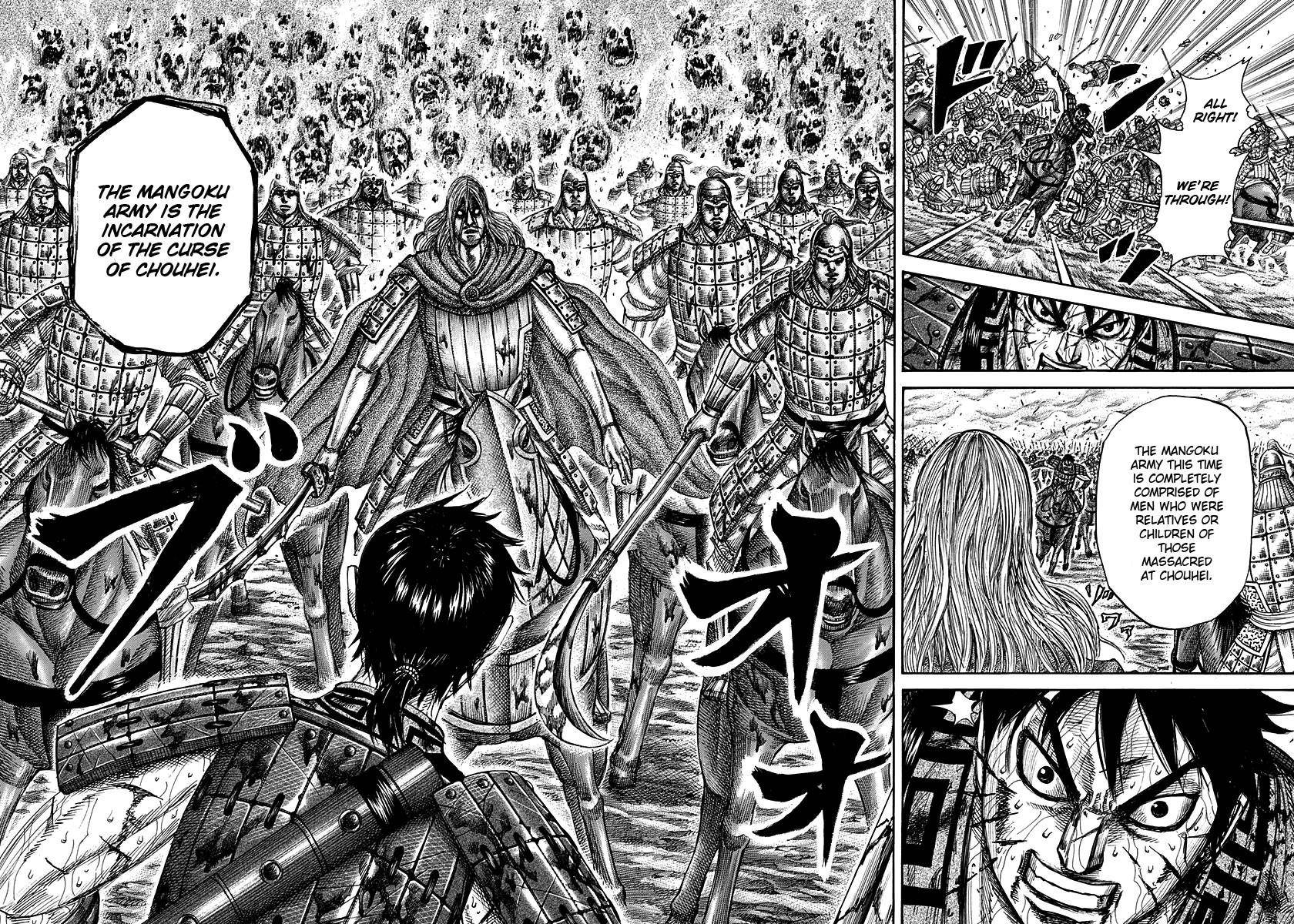 Kingdom Chapter 284 - Page 21 in English