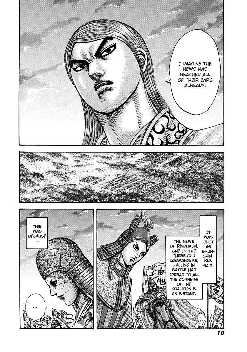 Kingdom Chapter 284 - Page 9 in English