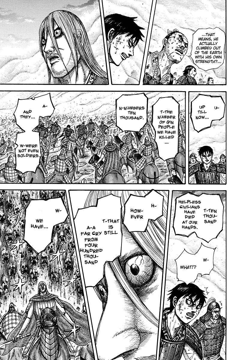 Kingdom Chapter 285 - Page 17 in English
