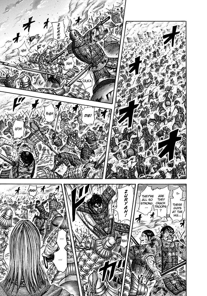 Kingdom Chapter 285 - Page 7 in English