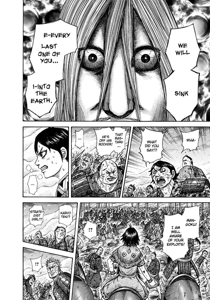 Kingdom Chapter 286 - Page 11 in English