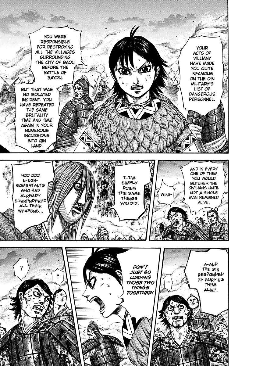 Kingdom Chapter 286 - Page 12 in English