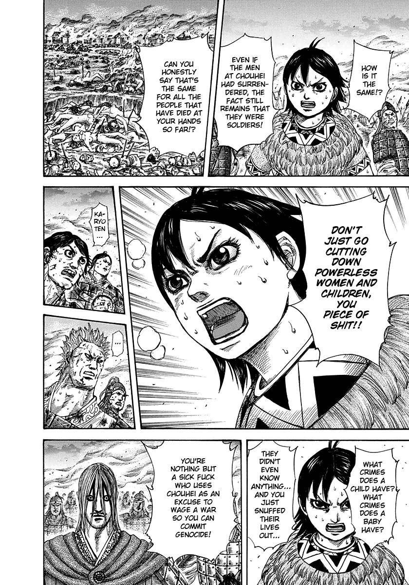 Kingdom Chapter 286 - Page 13 in English