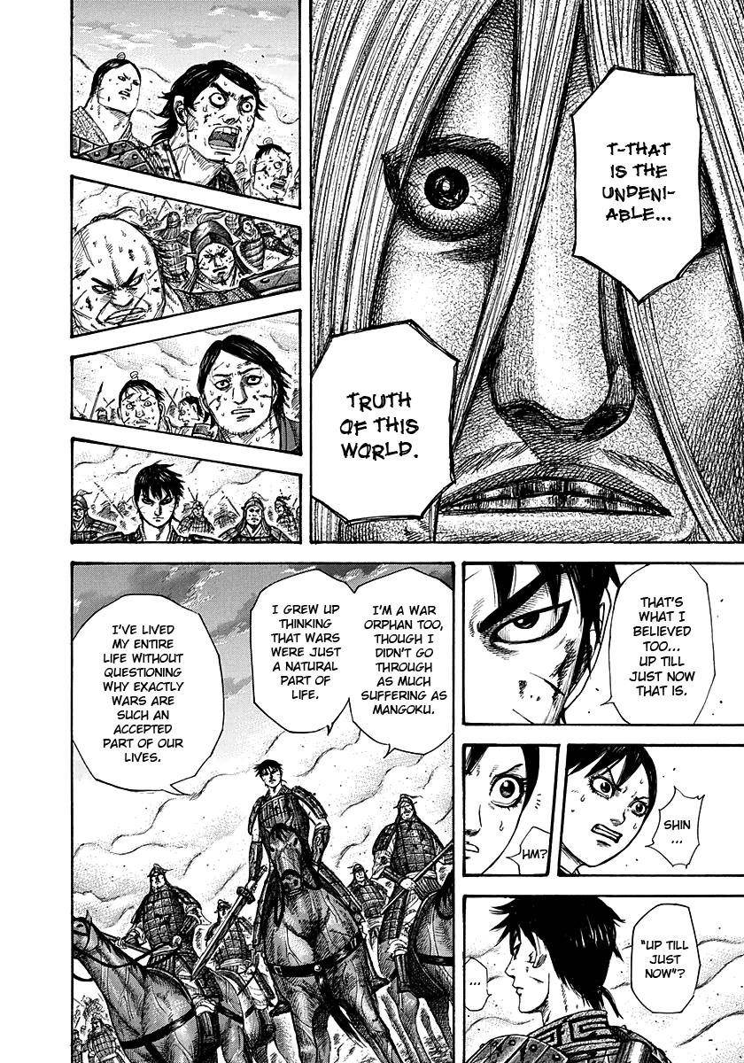 Kingdom Chapter 286 - Page 17 in English