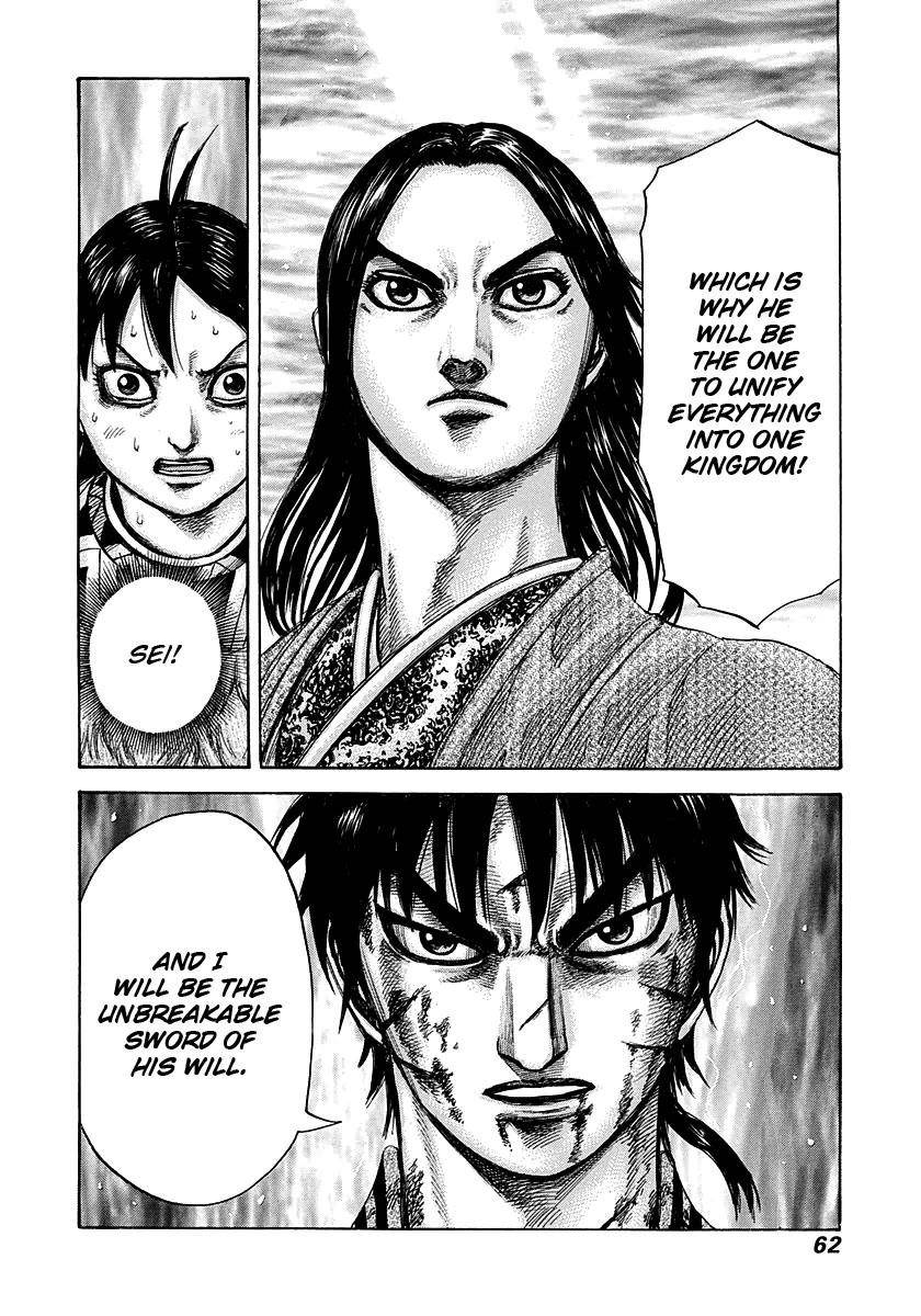 Kingdom Chapter 286 - Page 19 in English