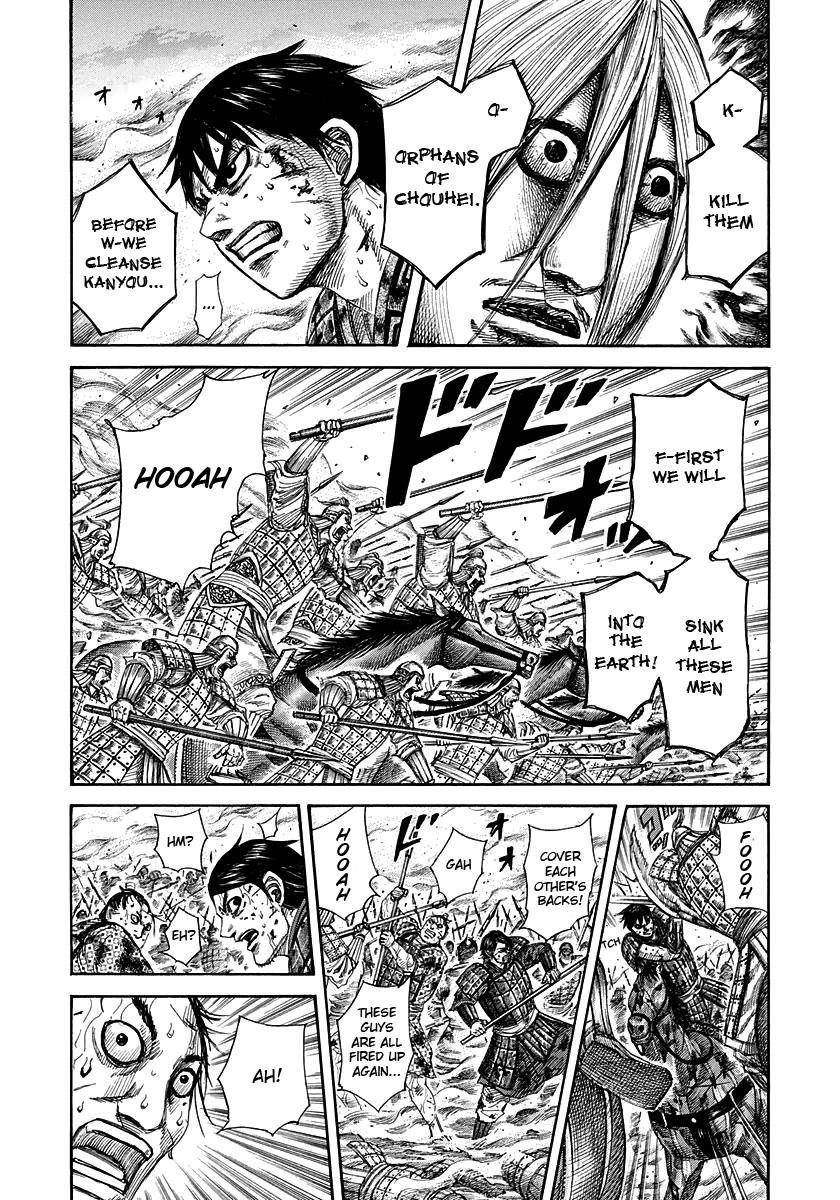 Kingdom Chapter 286 - Page 3 in English