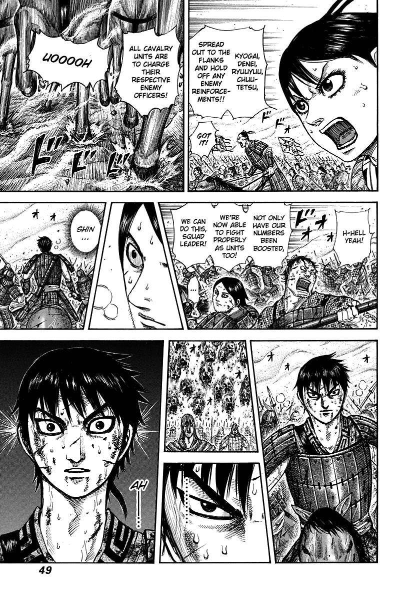 Kingdom Chapter 286 - Page 6 in English