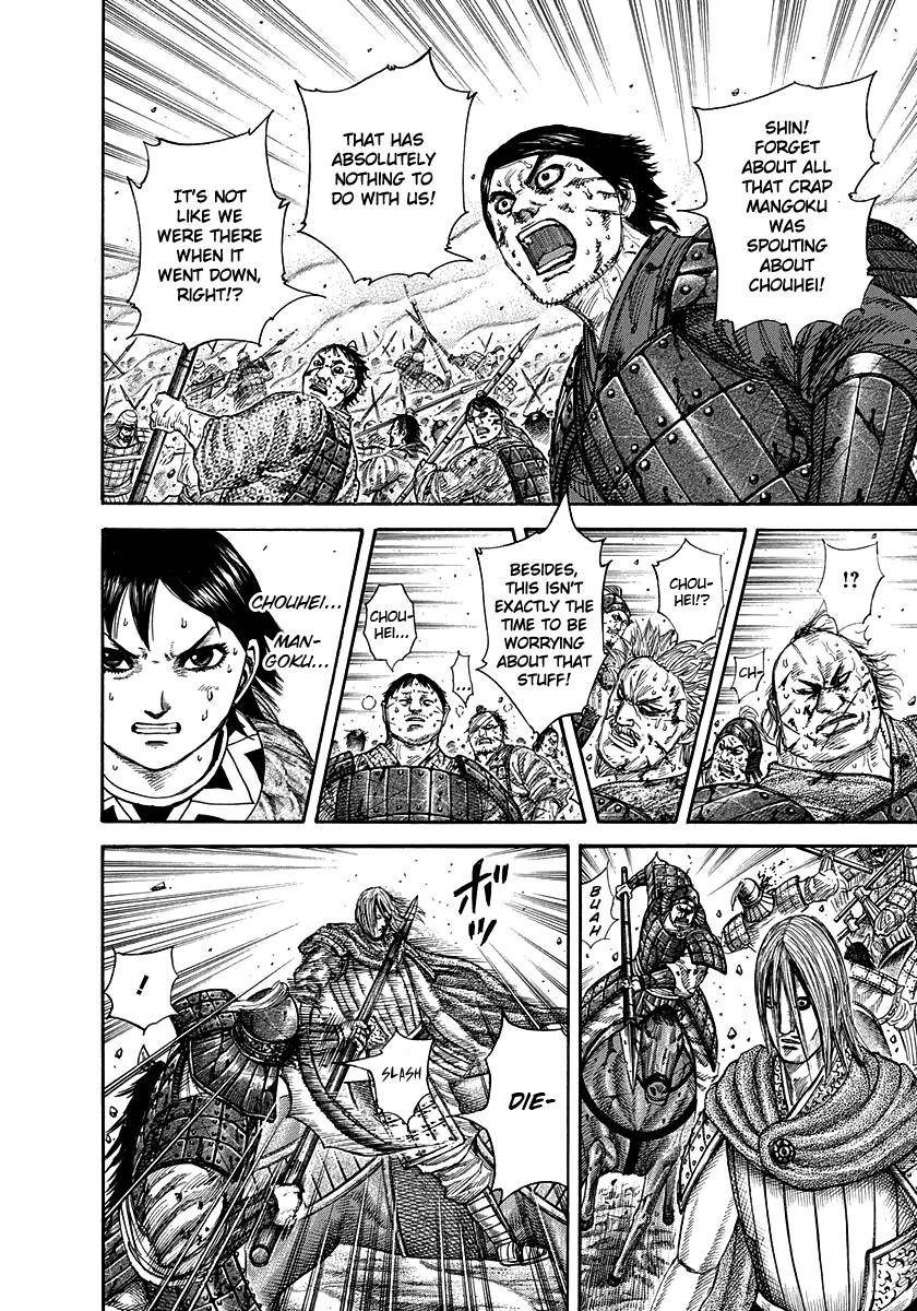 Kingdom Chapter 286 - Page 9 in English