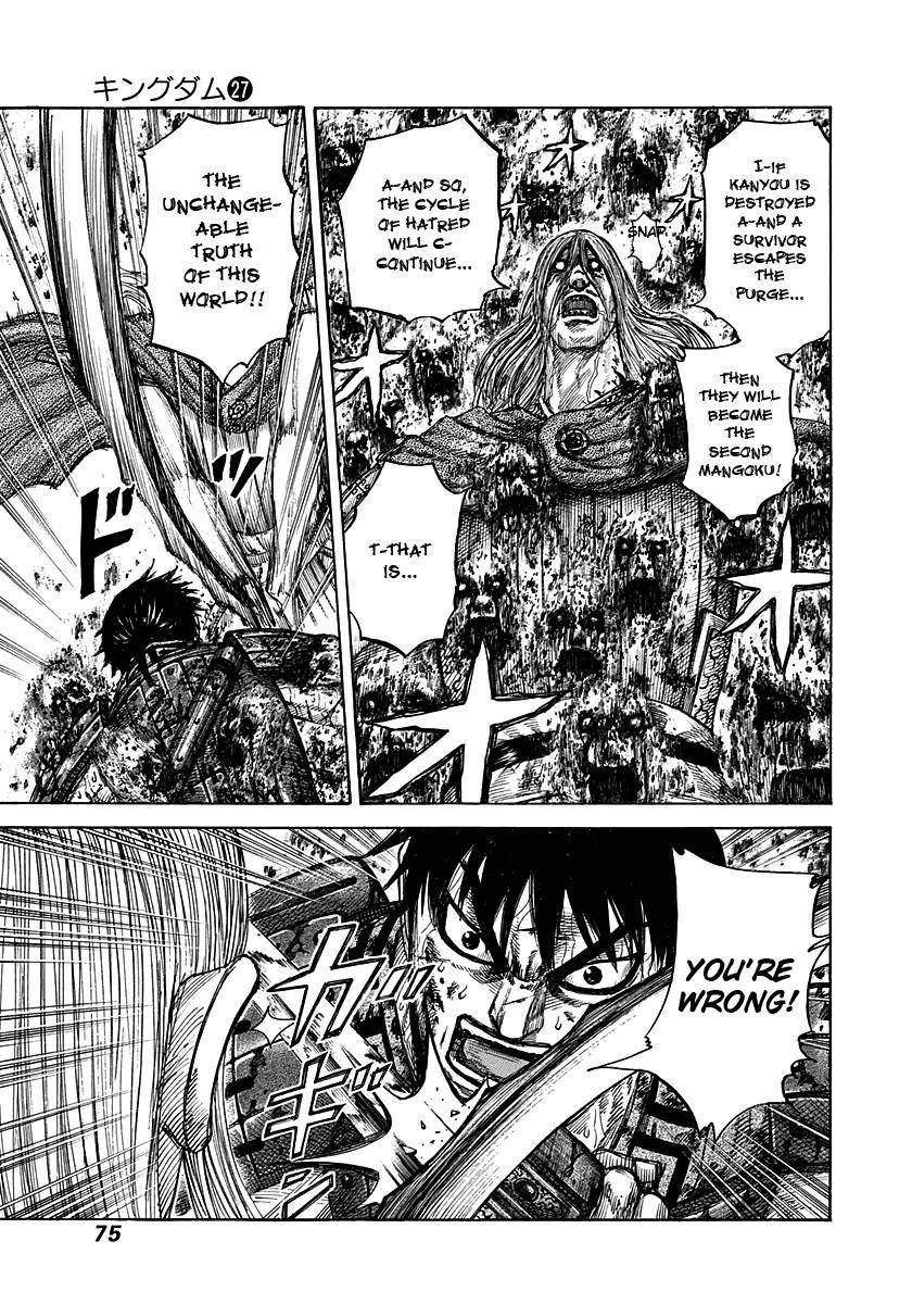 Kingdom Chapter 287 - Page 13 in English