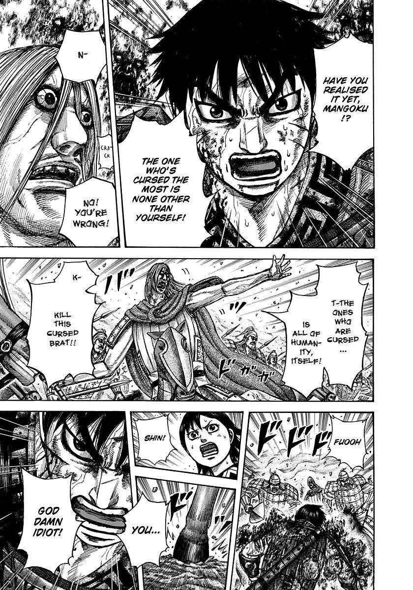 Kingdom Chapter 287 - Page 15 in English
