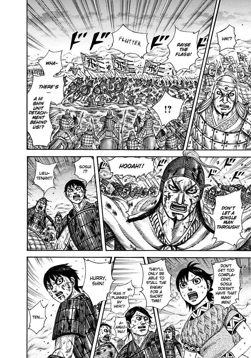 Kingdom Chapter 287 - Page 6 in English