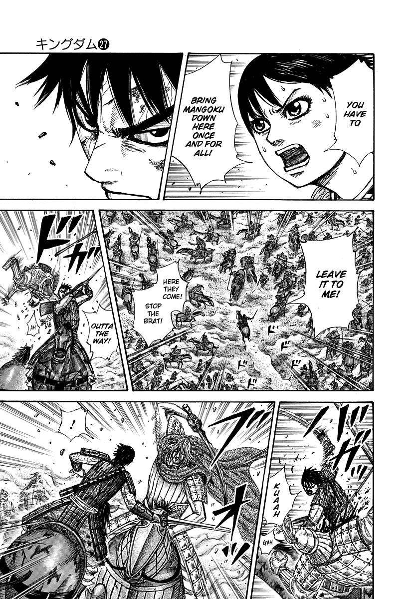 Kingdom Chapter 287 - Page 7 in English